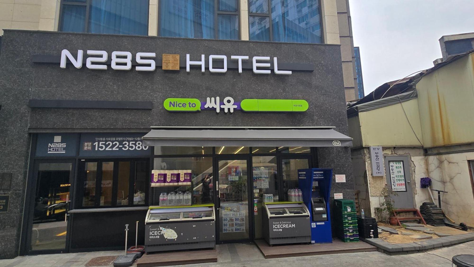 N285Hotel Seoul Eksteriør bilde